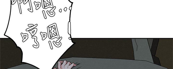 82