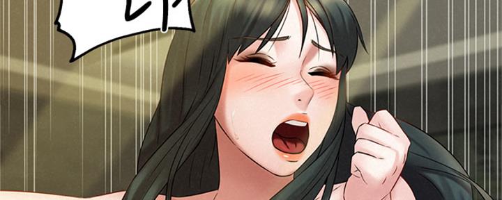 106