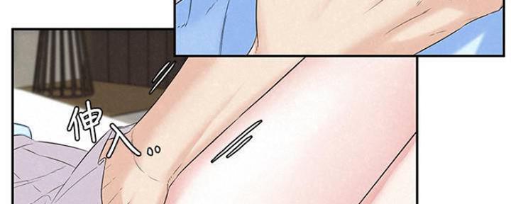 103