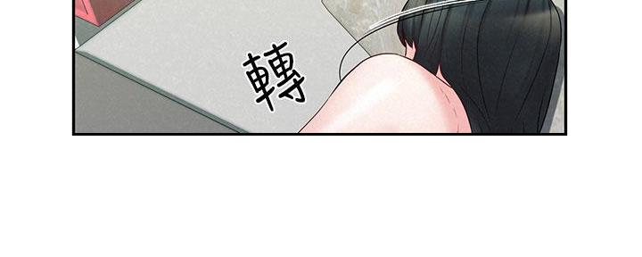 124