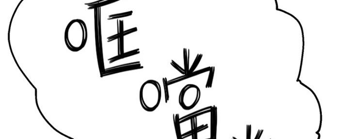 108