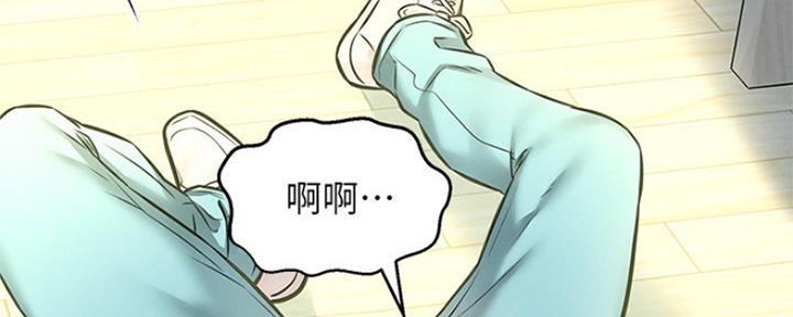 111