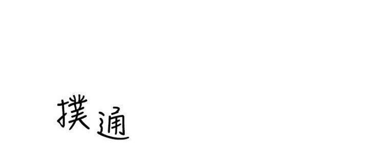 123