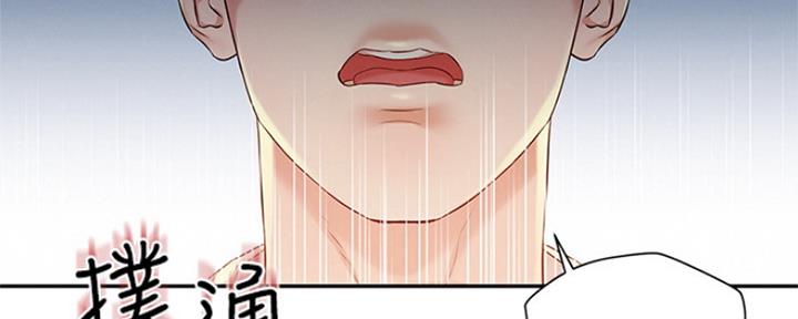 87