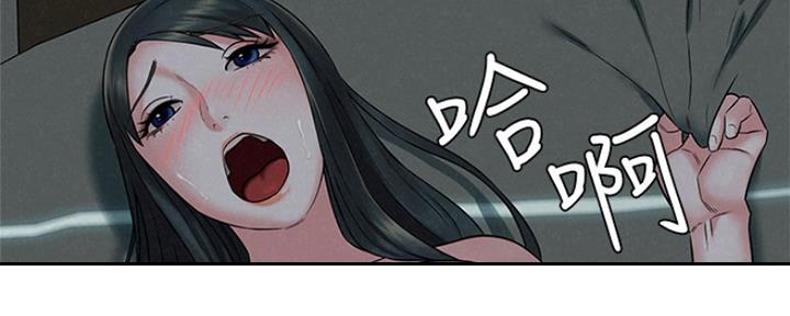 139