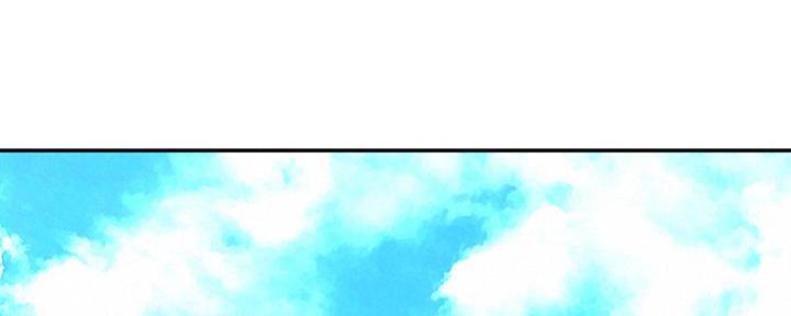 97