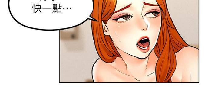 110