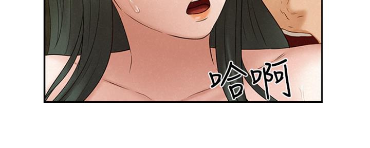 131