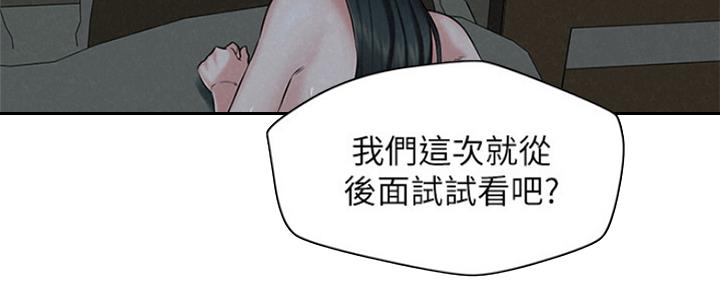 105