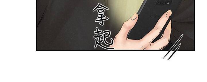 92