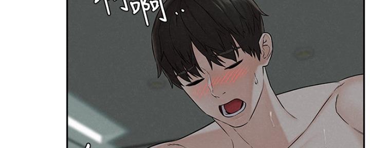 79
