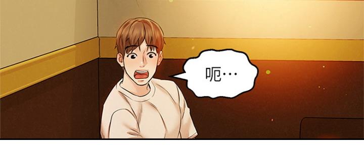 97