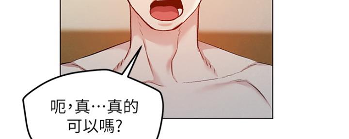 81