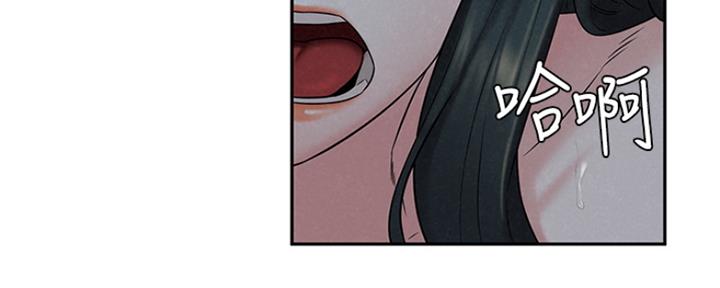 119