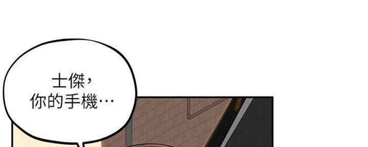 74