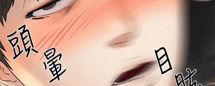 114