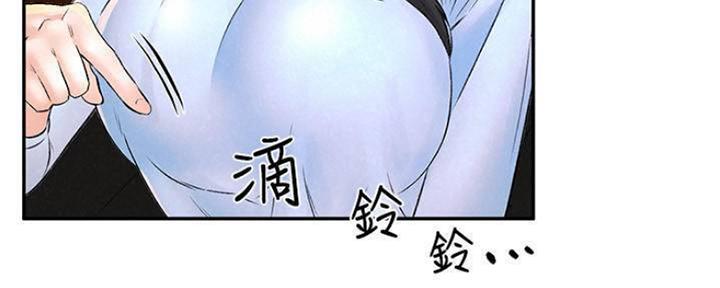 77
