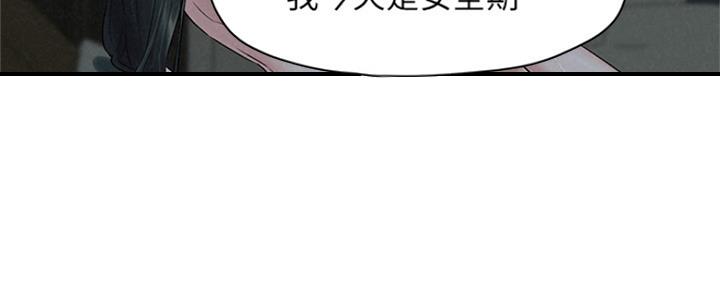 98