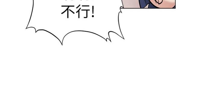 143