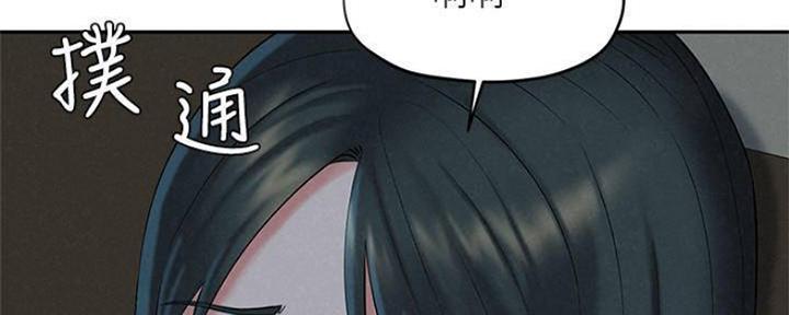 82