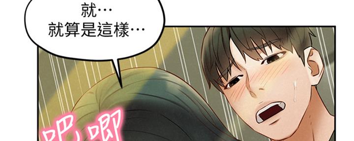 111