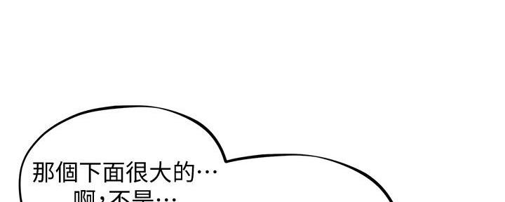 137