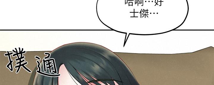 117