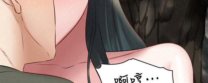 145