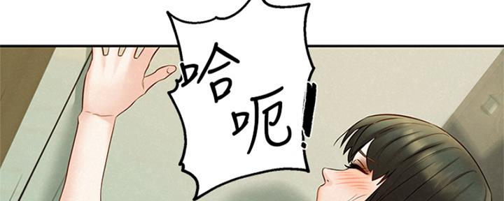 124