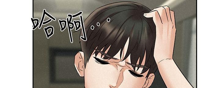 112