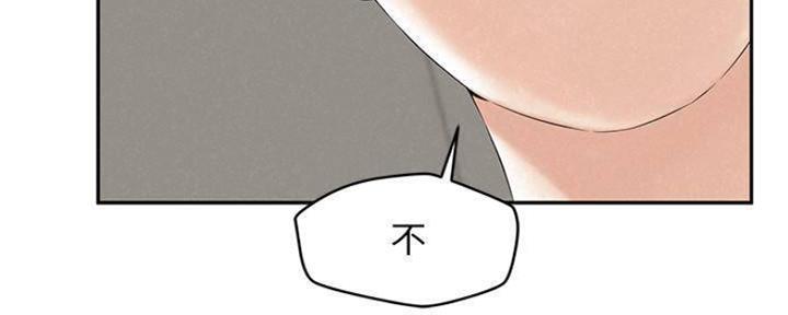 79