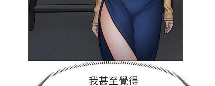97