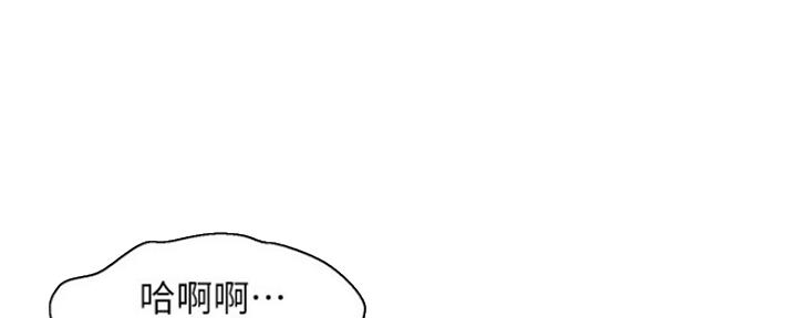 101