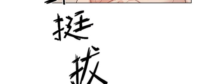 123