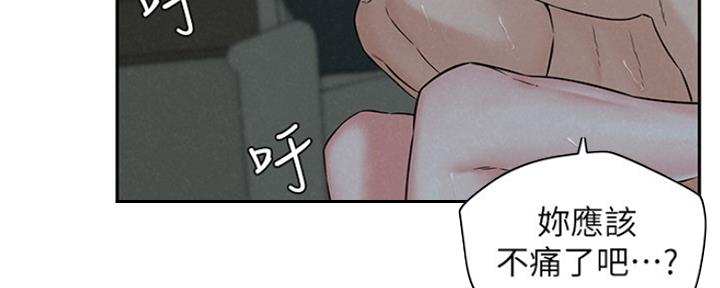 87
