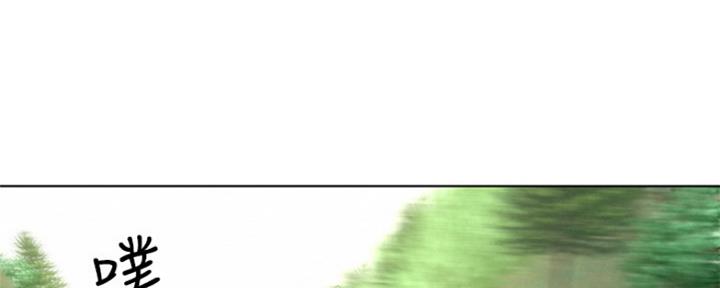 130
