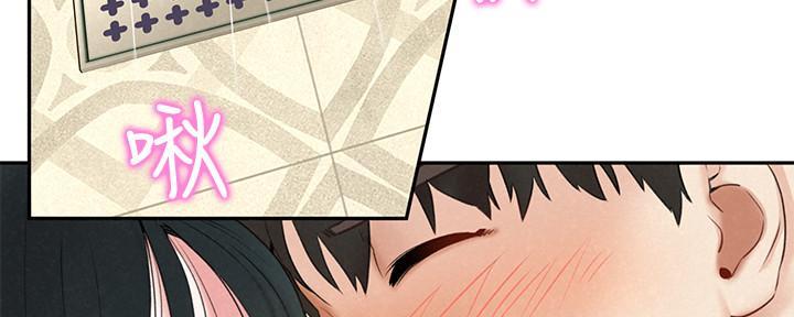 79