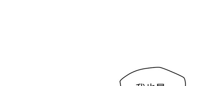 158