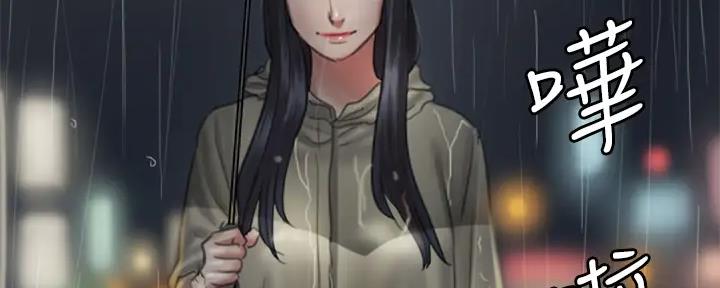 106