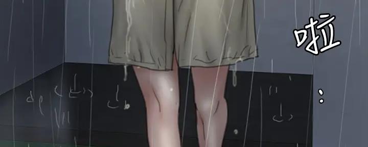 108