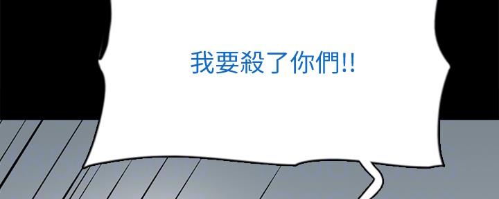 113