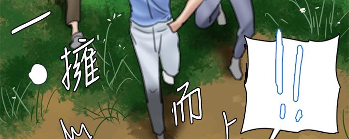 166
