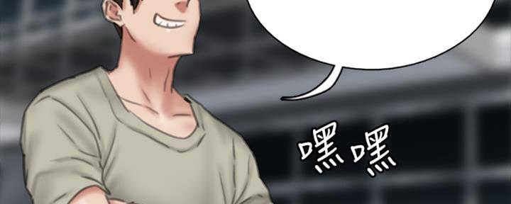 95