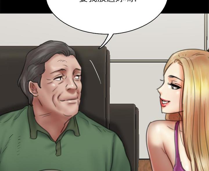 85