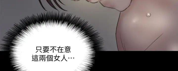 141