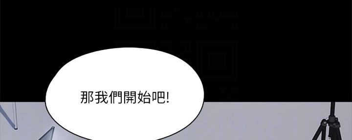 97