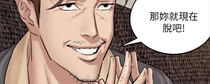 127