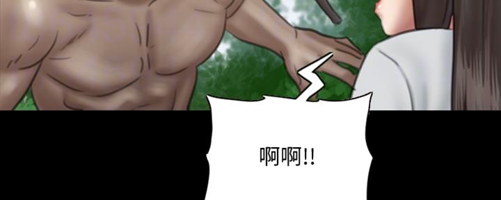 83