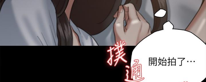 138