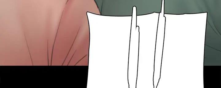 84